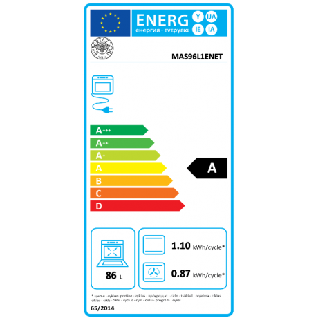 BERTAZZONI MAS96L1ENET Κουζίνα Αερίου 90cm Μαύρο BERTAZZONI MAS96L1ENET Κουζίνα Αερίου 90cm Μαύρο